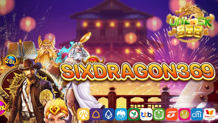 sixdragon369