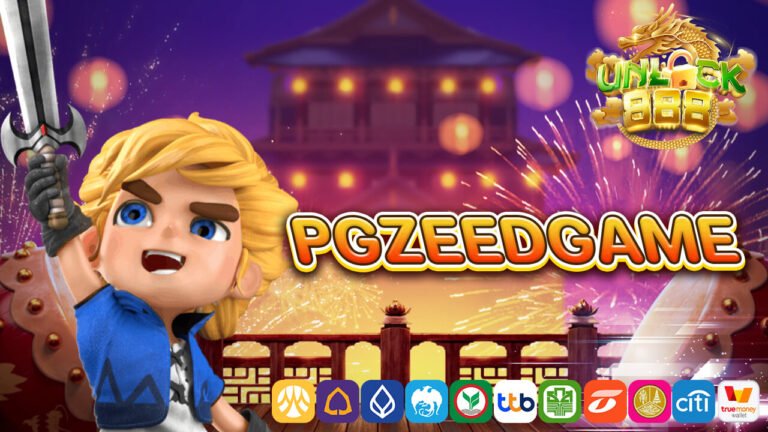 pgzeedgame