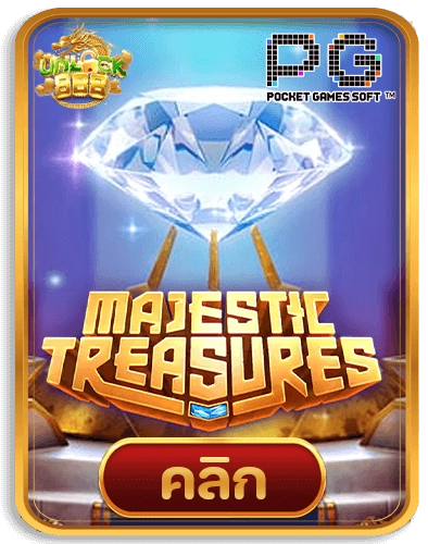 Majestic-Treasures